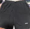 李宁（LI-NING）运动短裤男夏季2026新款透气薄款跑步健身宽松休闲速干冰丝五分裤 实拍图