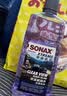 索纳克斯（SONAX）德国进口汽车玻璃水强力去污去油膜虫胶雨刷器液2L大容量清洁剂 新国标【常温特级系列】玻璃水2L*1瓶 实拍图