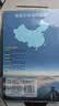 【官方正版】中国旅游地图(第2版)环保便携折贴两用 尺寸98x68cm 行前规划旅游旅行目的地速查 骑行自助自驾旅游指南 景点景观大道露营郊游交通线路图 实拍图