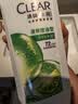 清扬去屑洗发水清爽控油900g玻尿酸清爽留香洗头膏女士蓬松通用 实拍图