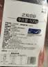 禧美海产加拿大熟冻北极甜虾1斤/袋 65-85只 (MSC认证) 水产 轻食海鲜 实拍图
