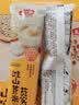 燕之坊淮山山药薏米芡实粉燕麦糊五谷杂粮早餐冲饮即食代餐粉320g 实拍图