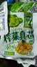 吉香居榨菜真芯25g*20袋减盐早餐榨菜0添加脂肪咸菜下饭菜清淡学生榨菜 实拍图