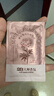 立白大师鎏金香韵1730浓缩轻奢柔顺剂奢华鸢尾与绯芍药1kg 持久留香 实拍图
