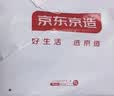 京东京造有森棉三件套 莱赛尔棉吸湿透气床单被套枕套床上三件套 1.2米床 床单款 蓝色 实拍图