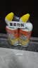 威猛先生（Mr Muscle）去渍洁厕灵 750g*2瓶 柠檬草香 马桶清洁 强力除垢 卫生间 实拍图