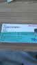 【原研进口】希德 枸橼酸坦度螺酮片10mg*42片/盒 2盒装 实拍图