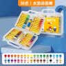 晨光文具36色+1支易可洗学生丝滑油画棒儿童蜡笔幼儿画画涂鸦用品含削笔器开学礼物 实拍图