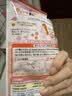 狮王（Lion）持久香氛抑菌洗衣液花果香型500g持久留香15分钟快洗留香洗衣液 实拍图