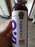 农夫山泉【需冷藏】17.5°NFC蓝靛果混合汁纯果汁100%鲜果冷压榨300ml*5瓶 实拍图