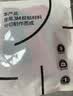 3M背胶魔术贴自带背胶脚垫固定贴自粘式高粘度耐高温子母贴 30*80mm 实拍图