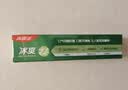 高露洁（Colgate）全面防蛀超爽薄荷味牙膏大容量250g 清新口气 除口臭成人牙膏含氟 实拍图