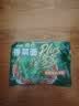 康师傅真味道香菜面香辣牛肉汤底方便面96g*5袋泡面袋装速食方便食品 实拍图