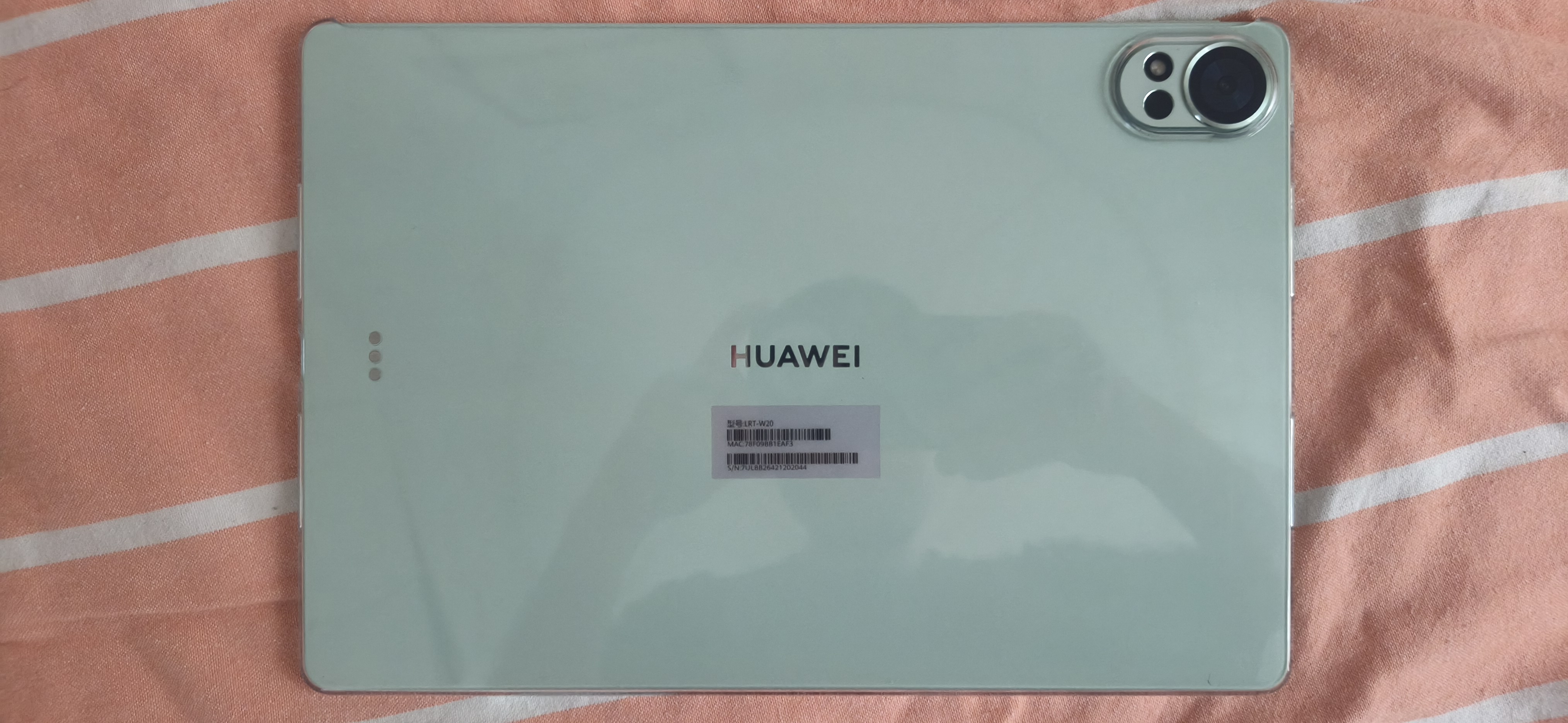 华为MatePad Air 12英寸  鸿蒙AI 2.8K高刷超清全面屏 平板电脑学生平板学习机 草木绿 12GB+256GB 【官方超值购旗舰店】3期免息 实拍图