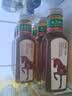 农夫山泉东方树叶红茶500ml*15瓶无糖茶饮料0糖0脂0卡整箱装解渴饮品 实拍图