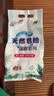 洗衣粉大袋天然皂粉持久留香强力去污无磷正品家用实惠装大包批发 2斤天然皂粉洗衣粉【超强去污】 实拍图
