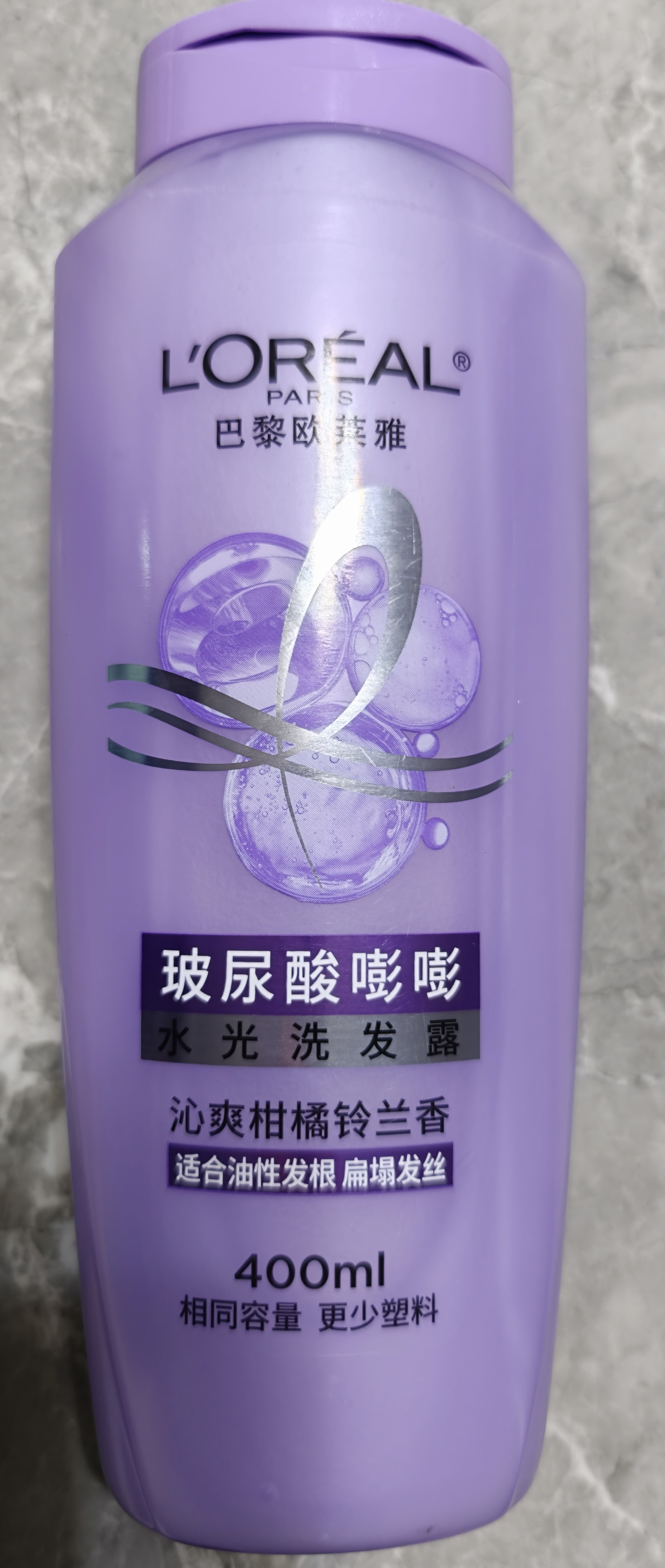 欧莱雅玻尿酸嘭嘭水光洗发露400ml 蓬松控油水润洗发水 实拍图