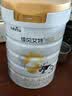 佳贝艾特（Kabrita）新悦白婴幼儿配方羊奶粉 3段(1-3岁)800克  低敏好吸收 实拍图