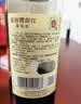 张裕樱甜红甜葡萄酒 甜酒红酒聚会宴请自饮国产红酒 750ml单瓶 实拍图