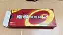 南孚5号电池8粒 五号碱性 聚能环5代 适用血压计/燃气表/遥控器/电子秤/挂钟/无线鼠标/计算器/玩具等 实拍图