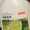 京东京造抑菌泡沫洗手液黑雪松香氛400ml抑菌率99.9%臻护口腔级抑菌成分 实拍图