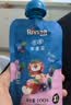 禾泱泱婴幼儿进口水果泥葡萄樱桃苹果泥100g 宝宝辅食100%水果  6月+ 实拍图