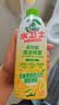 水卫士冰箱清洁剂除味剂505g*3瓶除臭剂多功能清洁剂家电瓷砖油污净 实拍图