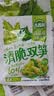 吉香居清脆双笋25g*10袋 莴笋竹笋脆笋减盐开味小菜早餐即食下饭菜咸菜 实拍图