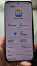 荣耀X70 焕新版 8+256 月影白 十面抗摔 8300mAh青海湖电池 IP69防水 荣耀绿洲护眼屏 AI手机 国家补贴 实拍图