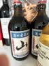 通化山葡萄气泡酒7度起泡酒500ml*6整箱葡萄酒红酒果酒微醺果汁 实拍图
