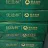 亚太森博A4打印纸 80g复印纸 优选林系列 500张*8包 办公用纸 高性价比复印纸4000张整箱 实拍图