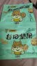 每日坚果混合坚果干果零食腰果年货礼物非礼盒巴旦木核桃仁葡萄干 7袋【8种果仁】约15g/袋 实拍图