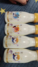 每日鲜语A2β-酪蛋白鲜牛奶185ml*6瓶定期购定期配送到家 实拍图