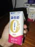 蒙牛新养道零乳糖牛奶脱脂型钻包200ml×10包 送礼礼盒 实拍图