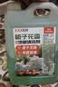 巨奇（JUQI）地板清洁剂瓷砖地砖木地板拖地液强力去污持久留香无水印水渍2.5L 实拍图