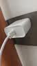 绿联20W充电器苹果17充电头适用iPhone17ProMax/16e/15/iPad平板小米华为手机氮化镓Type-C快充插头 实拍图