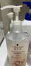 施华蔻（Schwarzkopf）羊绒脂滋养洗发水600ml(洗发水洗头膏 含乳木果油精华)(新老包装) 实拍图