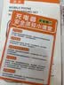苹果充电线60W快充适配原装正品数据线iPhone14/13promax/12/11/8/XR手机充电器 【苹果8-14全系】30W快充头丨一米套装 实拍图