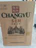 张裕（CHANGYU）多名利窖藏优选级赤霞珠干红葡萄酒整箱750ML*6支 实拍图