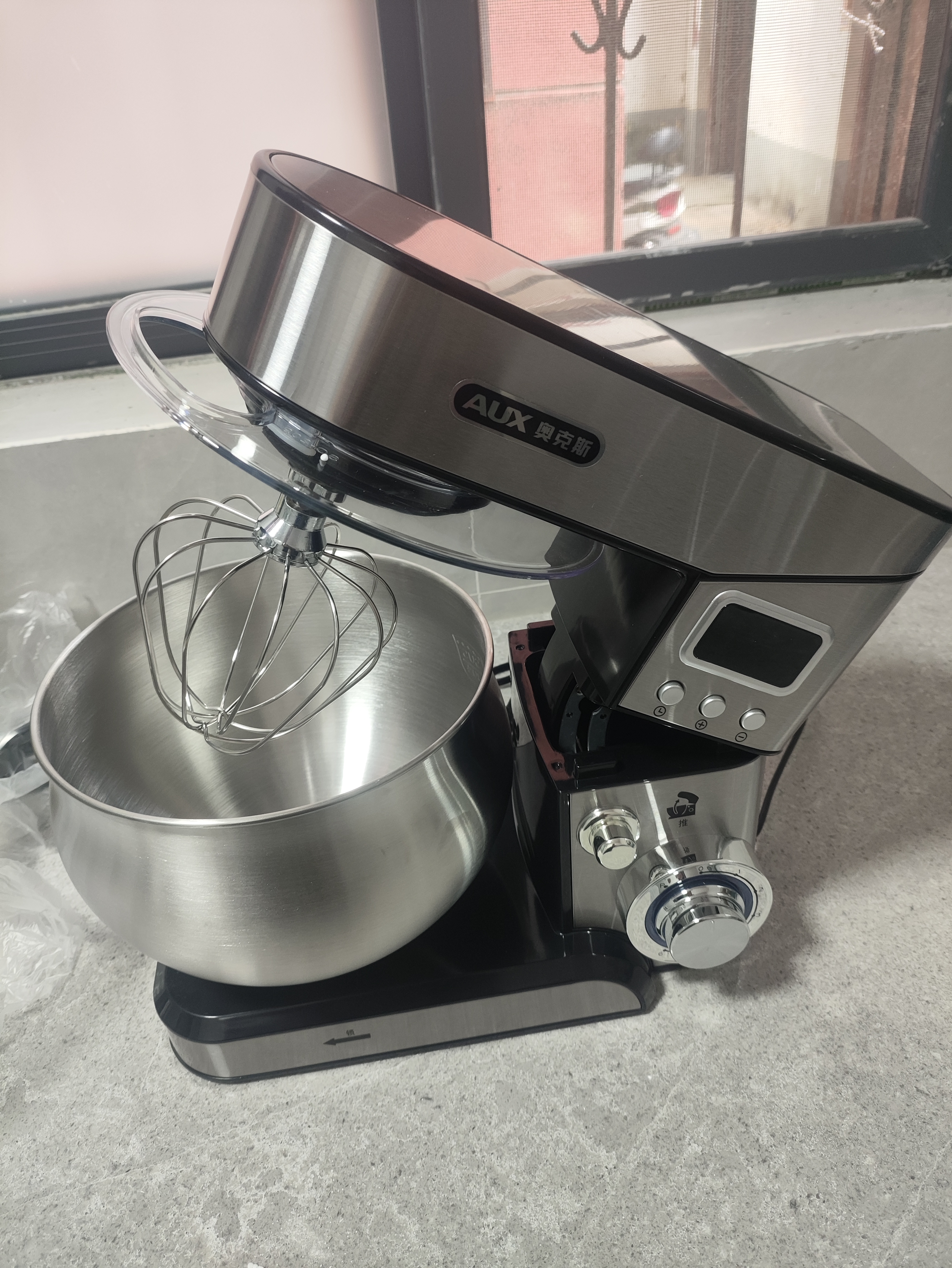 奥克斯（AUX）厨师机家用智能定时和面机小型揉面机全自动鲜奶盖机打发奶油台式打蛋器搅拌机5L直流电机 SC-205E 5L 600W直流 不锈钢 晒单实拍图
