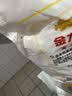 金龙鱼 面粉 高筋粉 高筋麦芯小麦粉 10斤 家用包子饺子馒头饼手擀面 实拍图