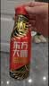 东鹏特饮【张雪机车联名】东方大鹏低糖型功能能量饮料330ml×15罐 实拍图