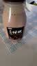 三元真的好巧生牛乳巧克力牛奶 低温牛奶 200ml*15瓶 实拍图