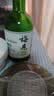 梅见青梅酒果酒女士低度梅子微醺酒9度清爽 中秋送礼 330ml单瓶 实拍图