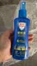 Aerogard 澳乐家驱蚊液175ml 基孔肯亚热驱蚊喷雾止痒花露水防蚊子蚊虫叮咬神器 实拍图
