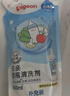 贝亲（Pigeon）奶瓶清洗剂 婴儿专用 奶嘴玩具果蔬清洁 600ml MA28 实拍图