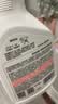 京东京造专研浴室清洁泡泡 500g*2瓶玻璃瓷砖厕所卫生间马桶清洁剂洁厕液 实拍图