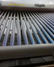 桑乐(SANGLE) 金钢卫士 太阳能热水器家用 全自动热水器 自动款 20根167L 实拍图