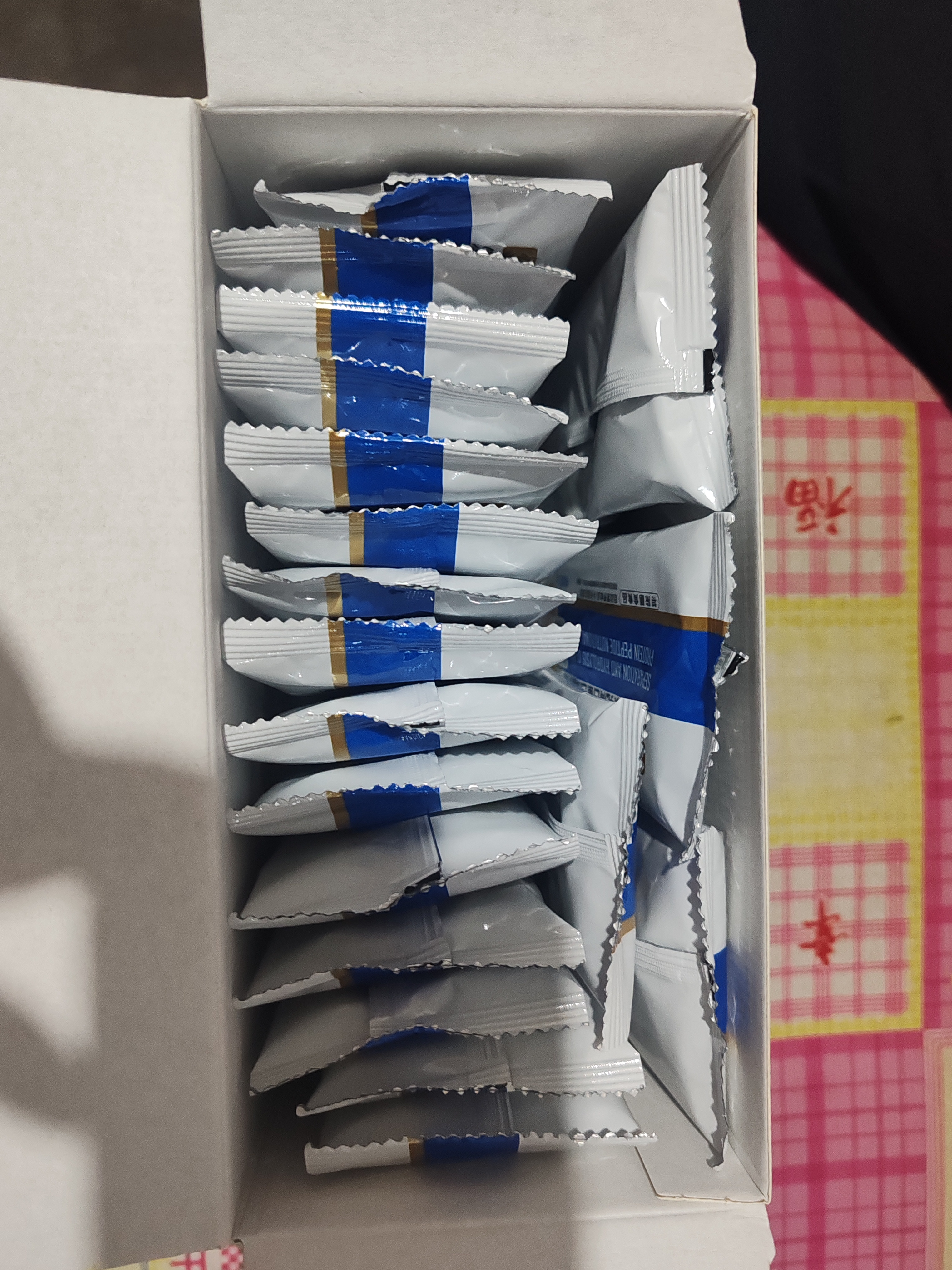 华北制药分离水解白蛋白肽营养粉2盒装术后放化补蛋白质送长辈特膳粉 实拍图