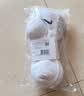 耐克（NIKE）正品NIKE耐克袜子纯棉男女跑步运动篮球袜中长筒四季款透气毛巾底 【四季款】【3双白色】【中筒款】 L码（42-46鞋码） 实拍图